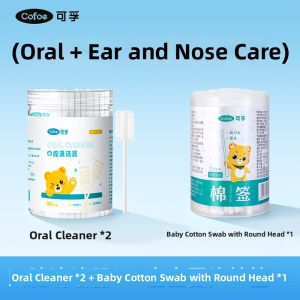 Cofoe | Newborn Infant Oral Cleaner Cotton Swab Gauze Toothbrush No Adhesive