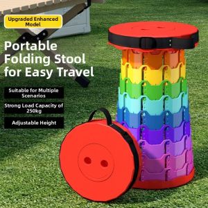 Folding Portable Adjustable Stool