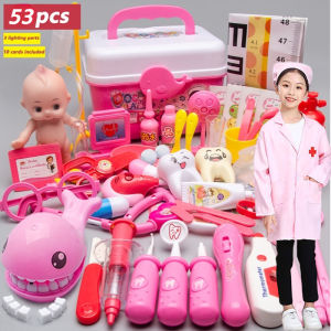 Kids Simulation Doctor Toy Set Tool Pretend Play Medical Box Trolley Box Girl Playing House Nurse Stethoscope Injection Gifts