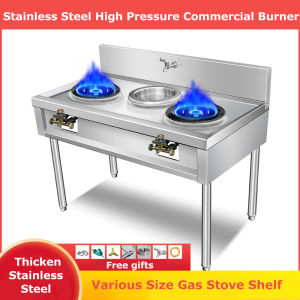 304 Stainless Steel Gas Stove Shelf Commercial Fire Burner Single Double Stove Rack