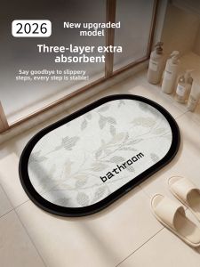 YK MORE | Water Absorbing Anti-Slip Bathmat