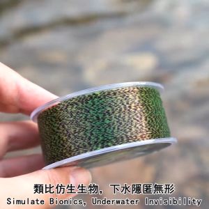 Fishing Line Invisible 300m Senar Pancing Garis Memancing Sub Utama Super Kuat Tahan Nilon Lama Bahan