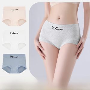 miiow | Pure Cotton Womens Underwear High Waist Briefs Anti-Bacterial Crotch Comfortable Fit Large Size Youth Fashion Short Pants