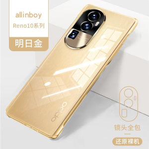 Ốp điện thoại không giới hạn trong suốt tối giản thời trang cho OPPO Reno11 Pro Bảo vệ chống rơi acrylic chất lượng cao