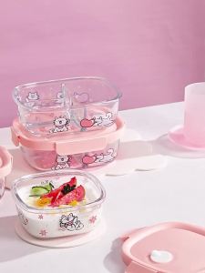 YYIEDERNG | Cute Microwave-safe Lunch Box