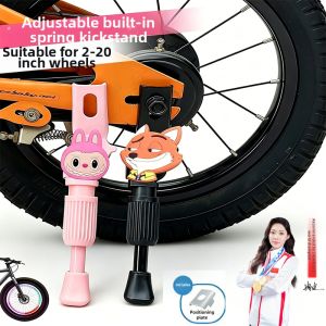 KAIT | Childrens Universal Bicycle Kickstand