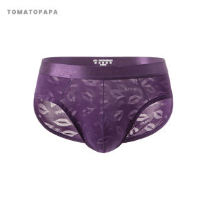 TOMATOPAPA | Cool and Soft Thin Mens Underwear