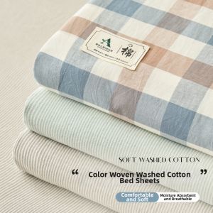 MINGSHA | Colorful Cotton Washed Bedding Set Check
