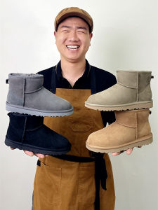 Thickened Winter Snow Boots Sheepskin Wool One-Piece Boots for Men And Women Comfortable Short Booties Slip-On Boots