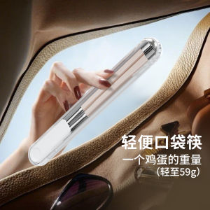 Stainless Steel Couple Chopsticks Anti Slip Mold Resistant Set of Two Pairs Ins Style Dining Utensils Geometric Pattern