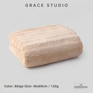 Antibacterial Enlarged Thickened Soft Facial Towel 120g