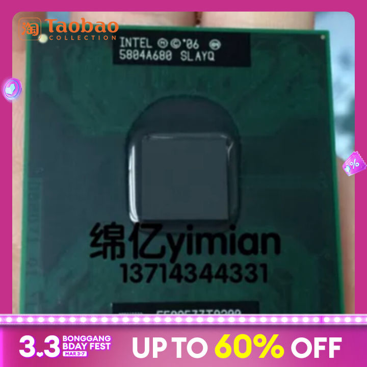 T8300 T9300 T9500 T8100 X9000 X9100 965 Gm/PM45 Laptop CPU | Lazada PH