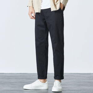 Hansca | Ultra Thin Breathable Straight Leg Casual Trousers