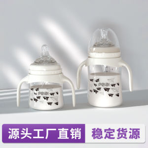 Cốc Cắm Ống Hút Bé Trai Và Bé Gái 6 Tháng Trở Lên Cốc Nước Và Sữa Cho Trẻ Em Từ 1-2 Tuổi Cốc Học Uống