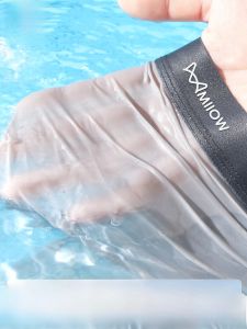 MiiOW | Mens Ice Silk Seamless Comfortable Underwear Breathable Lightweight Briefs Antibacterial Summer Collection MiiOW Brand