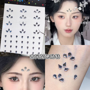 Silver Diamond Eyebrow Center Paste Pearl Face Decorations Ancient Chinese Style Makeup Tools Facial Stickers Realrola