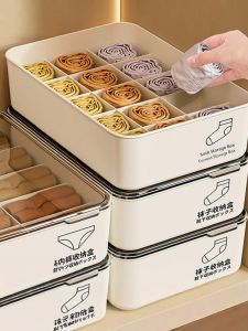 XUNHUAI | Clothing and Small Item Organizer Drawer-style 3-in-1