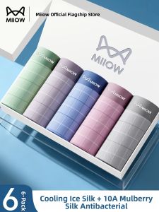 MiiOW | Men Silk Boxer Briefs