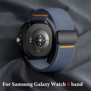 CRESTED | Magnetic straps For Samsung Galaxy Watch 8 40mm 44mm Nylon Coorea Bracelet For Samsung Galaxy Watch 8 Classic 46mm Strap
