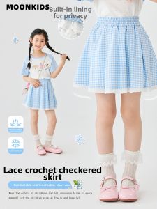Moonkids | Chân Váy Voan Caro Xanh Mới Hè