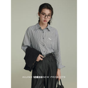 Gray Polo Collar Casual Long Sleeve Womens Shirt Striped Design Thin Top Summer New Arrival Commute Style Loose Fit Polyester