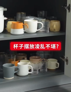 Ⓜ️ZEROIDEASⓂ️ Cabinet Tiered Shelves Space Saver Organizer Rack Cabinet Rack Countertop Organizer Rack Kitchen Shelf Kitchen Rack Dishes Storage Rack Cups Organizer Rack Desktop Organizer Rack Under Sink Organizer Rack Pan and Pot Storage Rack