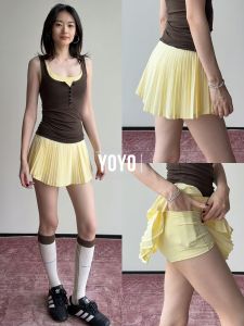 YOYO | Summer Multi-sport Skirt