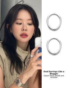 Minimalist Plain Silver Earrings
