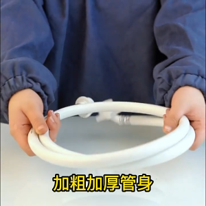 TRENY Quality Washing Machine Inlet Hose Pipe Universal Brand Wash Cloth Water Connector Paip Air Mesin Basuh