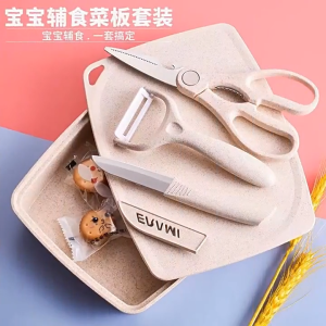 Baby Complete Set Knife Tools + Tray Fruits Knife Scissor Peeler Chopping Board Tray Outdoor Picnic Use Child-Safe Materials