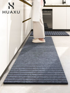Kitchen Floor Mat Home Use Absorbent Water Oil Resistant Slip Resistant Carpet Easy to Clean Dirt Resistant Foot Pad Size