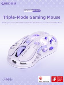 Gravastar | Hollow Design Metal Gaming Three-Mode Wireless Mouse and Keyboard Set