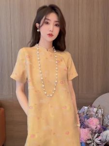 New Chinese Style Cheongsam Dress Women Summer New Fashion High Quality Yellow Song Jin Skirt Elegant Loose Waist Silk Satin