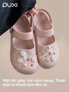 PUXI | Soft Thick Sole Ballet Sandals Women