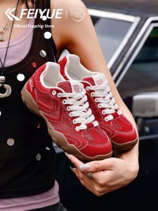 Feiyue | New Breathable Lightweight Hiking Shoes