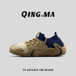 QING_MA | Flyknit Mesh Breathable Thick Sole Mens Shoes