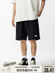 Yoke Studio Japanese Style Cityboy Parka Shorts: A Comprehensive Guide