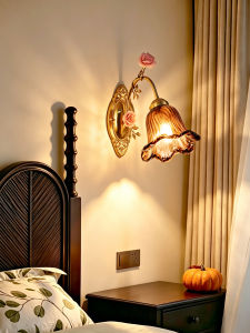 DGY | French Vintage Retro Floral Wall Light