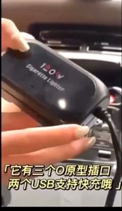 120W DC 12V-24V 5IN1 Fast Charger Port Socket (2 USB port + 3 Socket) Car Lorry Van Lighter Adapter Accessories