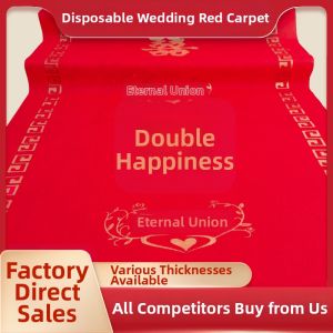 Red Celebration Wedding Carpet Extra Thick