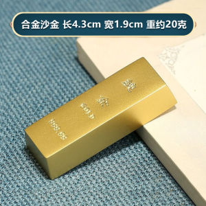 Solid Brass Gold Bar Ornament Fake Gold Brick Money Block Decorative Chinese Style Geometric Shape Desktop Decoration Gifts