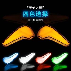 High Brightness LED Turn Signal Lights for Electric Motorcycles Modification Accessories Speed Motorcycle Warning Lights Angel Wings