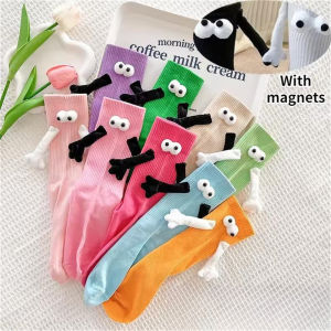 Magnetic Socks with Hands Eyes Funny Creative Cartoon Couple Socks Magnetic Mid-Tube Socks for Women Men Lovers Family Friends