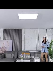 NVC | Đèn Trần LED Thông Minh Toàn Quang Bảo Vệ Mắt 2026