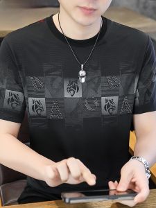 HENGYUANXIANG | Hengyuanxiang Ice Silk Mens T-Shirt Short Sleeve Round Neck Quick Dry Breathable Cool Feeling Summer Fashion Top Youth Polyester Spandex