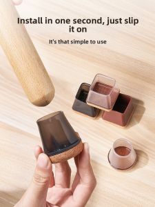 LUTUMEI | Silent Durable Universal Furniture Leg Protector