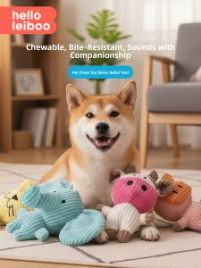 HELLOLEIBOO | Durable Chewable Squeaky Interactive Toy for Puppies