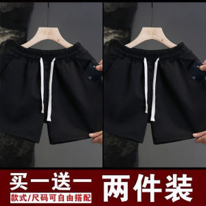 Fitness Training Shorts Mens Casual Sports Three-Quarter Length Running Track Marathon 3-Quarter Sweatpants Youth Summer Active Wear