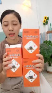 八珍袋泡茶 100g 人参黄芪 特殊膳食 气血双补、Bazhen Tea Bag 20pack