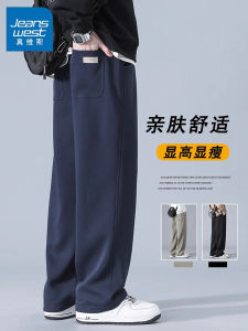Quần Ống Rộng Jeanswest Dành Cho Thanh Thiếu Niên Mùa Thu Đông Rộng Rãi Cỡ Lớn Thể Thao Quần Nỉ Thường Ngày Cạp Vừa Dài